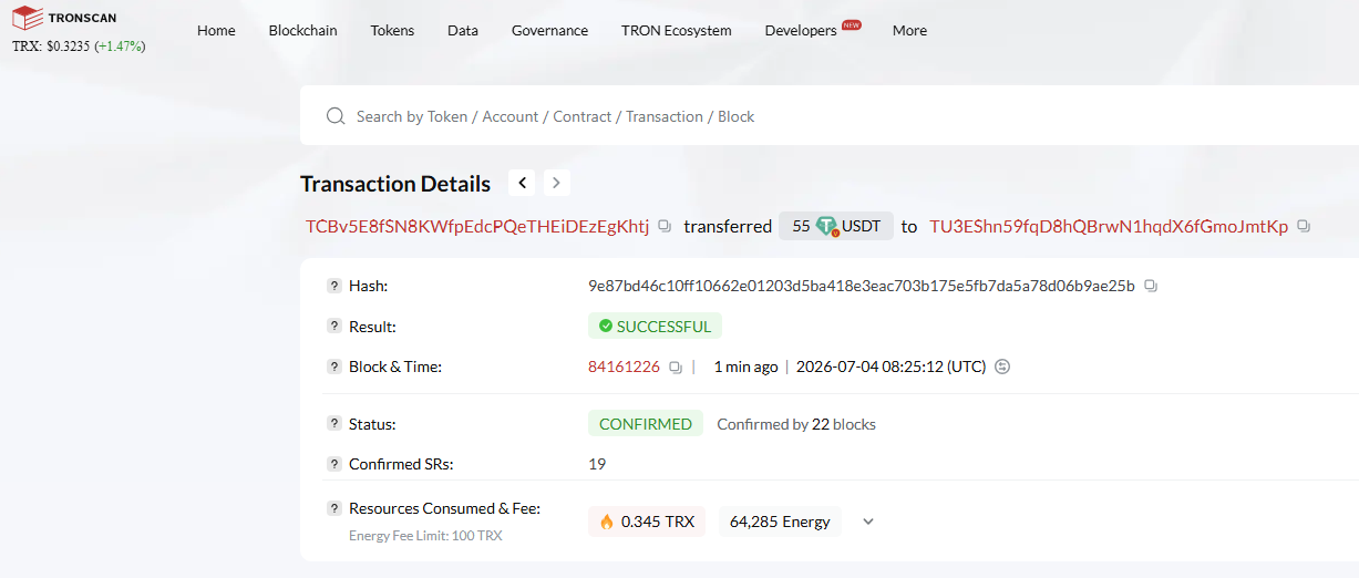 Payment Proof