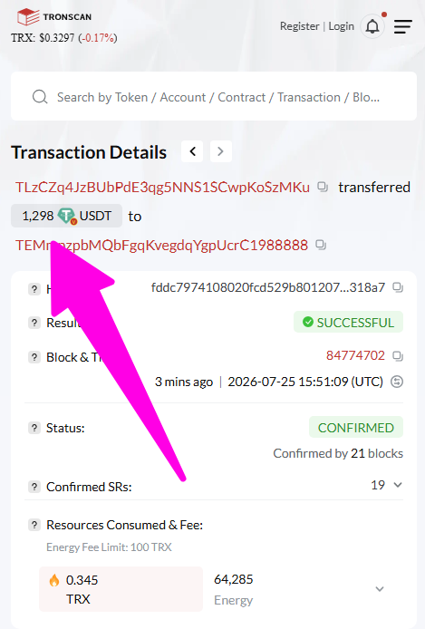 Payment Proof