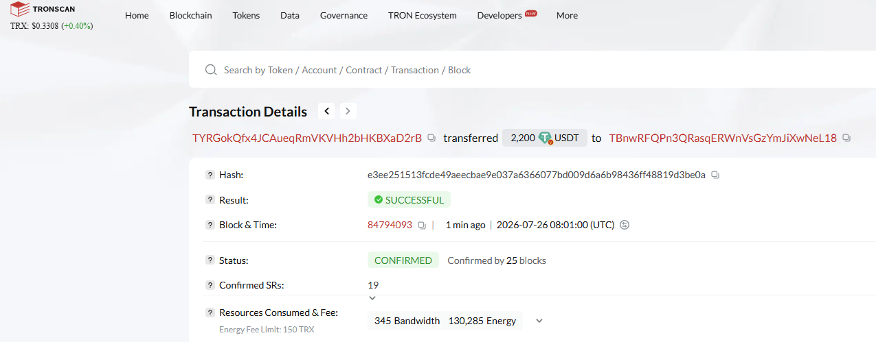 Payment Proof