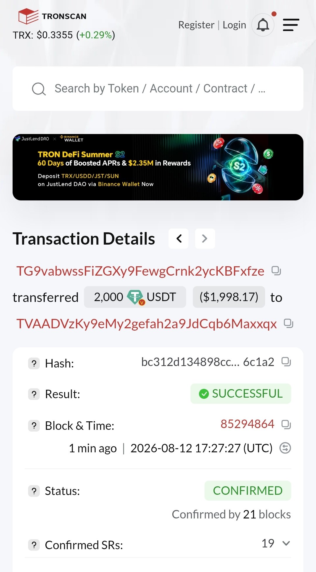 Payment Proof